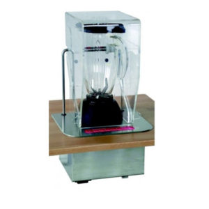 Rotor RMB2 T RMB2 I Blender(2)